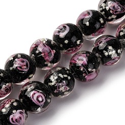 Светящиеся бусины ручной работы из искусственного песка в технике лэмпворк LAMP-B028-03Q-10mm