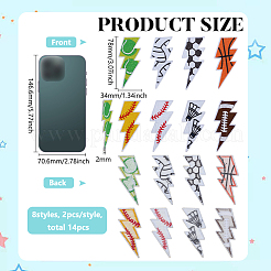 16 шт. 8 стиля полиэстеровые нашивки на спортивную тематику для термоприклеивания/пришивания PATC-FG0003-17