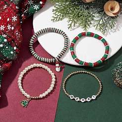 4 шт.&nbsp;BJEW-TA00496