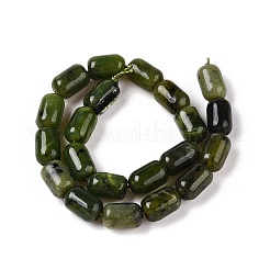 Бусы из натурального канадского нефрита G-G980-49B