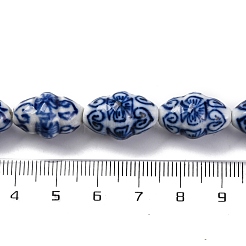 Синие и белые фарфоровые бусы ручной работы нити PORC-I027-08