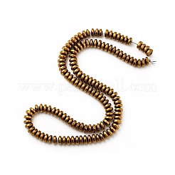 Немагнитные синтетический гематит бисер пряди G-E001-14