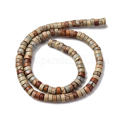 Натуральный камень Шушан бисер нитей&nbsp;G-L624-I10-3x6mm