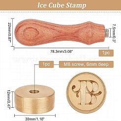 1шт латунная головка штампа&nbsp;DIY-OC0008-30B
