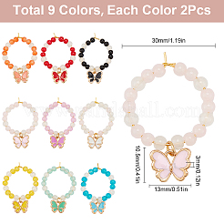 Стеклянные бокалы из стекла&nbsp;AJEW-SC00001