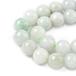 Натуральные бусины из мьянманского жадеита G-M454-A01-8mm