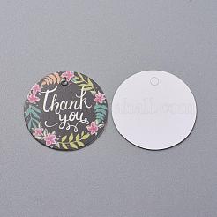 Бумажные подарочные бирки&nbsp;CDIS-P001-G01-A