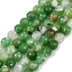 Природные пожары треск агат бисер нитей&nbsp;G-C082-A01-26