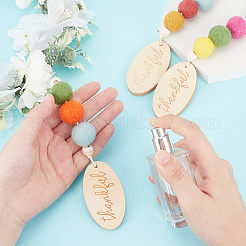 Зажимы для воздуховодов автомобиля из дерева и шерстяного фетра HJEW-DR00037