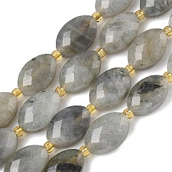 Природные лабрадорита бисер нитей&nbsp;G-A295-A01-01