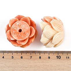 Резные бусины из синтетических ракушек&nbsp;SHEL-M022-03