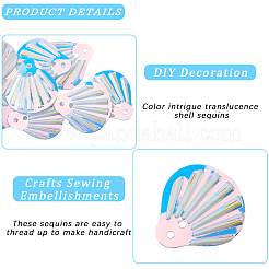 Подвески из искусственной ракушки весом 50 г&nbsp;RESI-CY0001-01A