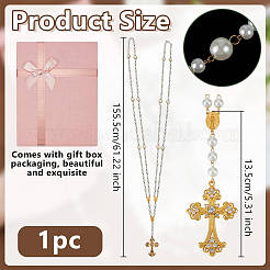 Сплав с пластиковой жемчужной лентой свадебная веревка для свадьбы&nbsp;HJEW-OC00271