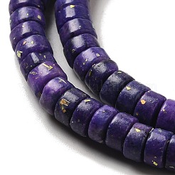 Бусы из натурального доломита G-K350-B01-02F