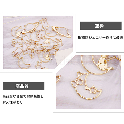 Стойки из пластика с открытыми задними подвесками PALLOY-OC0001-05G