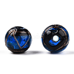 Бусины ручной работы бусины золотого песка&nbsp;LAMP-T019-10mm-05