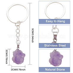 8шт самородки натуральный аметист кулон брелок KEYC-PH01507