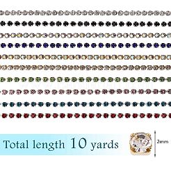 10 ярд 10 стильные латунные стразы со стразами CHC-SZ0001-42