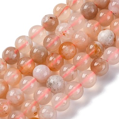 Натуральные вишневые агатовые бусины G-B130-8mm-02