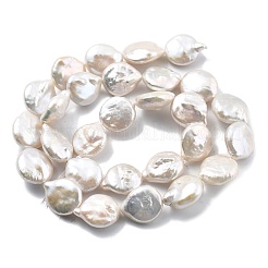 Натуральный жемчуг в стиле барокко кеши PEAR-B004-16F-02A-02