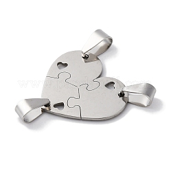 201 подвеска-соединитель из нержавеющей стали&nbsp;STAS-Q342-07P