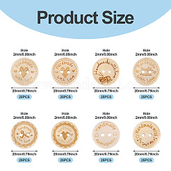 200 шт. деревянные пуговицы 8 стилей&nbsp;BUTT-TA0001-34