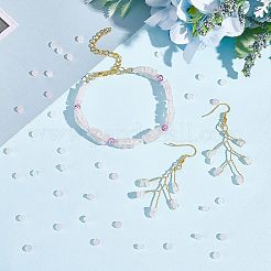 1 нить бусин из натурального розового кварца G-HY0001-03