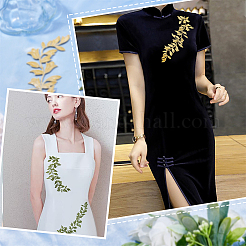 4 шт. 2-цветные листовые компьютерные вышитые аксессуары для украшения из полиэстера&nbsp;FIND-GF0005-29