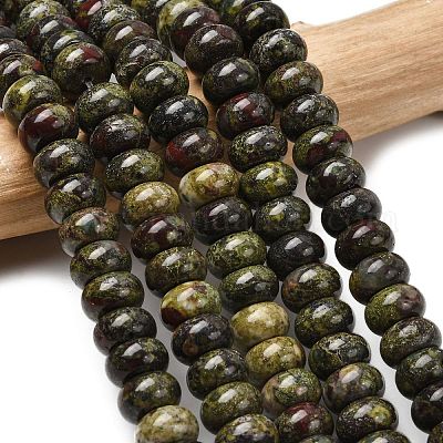 Бисер натуральный дракон крови пряди&nbsp;G-A280-A26-03-1