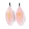Natural Rose Quartz Gold Sun Pattern Pendants, Horse Eye Charms, with Rack Plating Platinum Plated Brass Snap on Bails, Lead Free & Cadmium Free, 42.5~43.5x15.5x7.5~8.5mm, Hole: 8x5mm