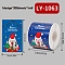 200Pcs Christmas Theme Paper Self-Adhesive Stickers, for Presents Decoration, Colorful, 80x50x0.1mm