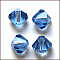 Imitation Austrian Crystal Beads, Grade AAA, K9 Glass, Faceted, Bicone, Cornflower Blue, 4.55x5mm, Hole: 0.7~0.9mm
