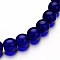 Glass Round Bead Strands, Blue, 6mm, Hole: 1mm, about 50pcs/strand, 11 inch