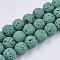 Spray Painted Natural Lava Rock Beads Strands, Round, Dark Cyan, 8~9mm, Hole: 0.7mm, about 47~48pcs/Strand, 15.75 inch(40cm)