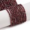 Natural Garnet Beads Strands, Faceted, Round, 2~2.5mm, Hole: 0.5mm, about 180~200pcs/strand, 14.5~16.1 inch(37~41cm)