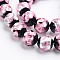 Handmade Silver Foil Glass Round Beads, Pearl Pink, 14x13mm, Hole: 1mm