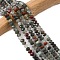 Natural African Bloodstone Beads Strands, Faceted, Rondelle, 5.5~6.5x4.5mm, Hole: 1mm, about 91~94pcs/strand, 15.35''(39cm)~15.43''(39.2cm)
