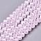 Electroplate Glass Beads Strands, Imitation Jade Beads, Pearl Luster Plated, Faceted, Rondelle, Pink, 6x5mm, Hole: 1mm, about 83~85pcs/strand, 38~39cm