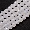 Natural White Agate Bead Strands, Round, 6mm, Hole: 1mm, about 62pcs/strand, 14~15 inch