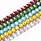 Electroplate Glass Beads Strands, AB Color Plated, Faceted, Round, Mixed Color, 6x4.5mm, Hole: 1.2mm, about 95~98pcs/strand, 16.73~17.32 inch(42.5~44cm)