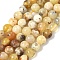 Natural Yellow Opal Beads Strands, Round, 6~6.5mm, Hole: 0.5mm, about 63pcs/strand, 14.96 inch(38cm)