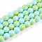 Baking Painted Glass Beads Strands, Imitate Porcelain Beads, Round, Cyan, 9.5~10.5mm, Hole: 1.4mm, about 82~84pcs/strand, 29.92~30.71 inch(76~78cm)