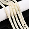 Natural White African Opal Beads Strands, Column & Rondelle Beads, 8~8.5x6~7mm, Hole: 0.7mm, Rondelle: 5.5~6.5x3~4mm, about 63~66pcs/strand, 14.96~15.55 inch(38~39.5cm)