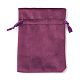 Бархатные сумки мешочки для шнуровки TP-WH0008-01A-07-2