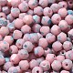 Выпечка краска стеклянные бусины X1-SEED-A032-02A-08-3