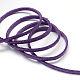 Шнуры из искусственной замши LW-R007-1068-3
