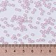 Миюки круглые бусины рокайль&nbsp;SEED-X0055-RR3503-4