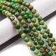 Нити бусин из окрашенного натурального регалита/императорской яшмы/морского осадка яшмы G-B124-C02-02-2