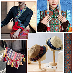 Полиэфирные ленты&nbsp;SRIB-WH0011-236A