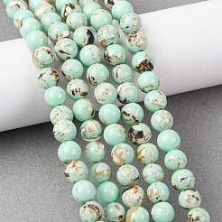 Морские раковины и синтетические бирюзовые нити из бисера в сборе G-G758-07-6mm